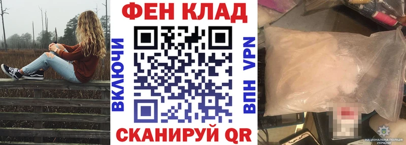 Amphetamine Premium  ссылка на мегу вход  Невельск 