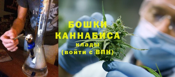 mdpv Абаза