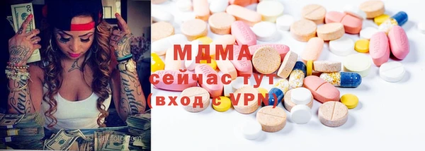 кокс Ростов