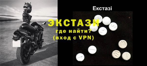 кокс Ростов