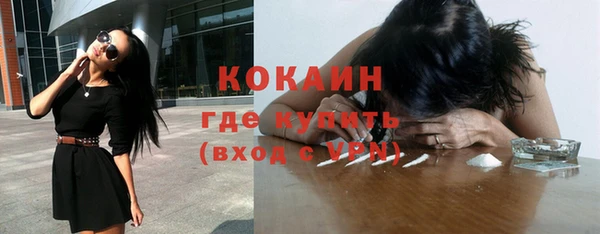 кокс Ростов