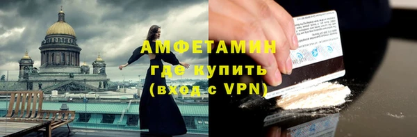 кокс Ростов