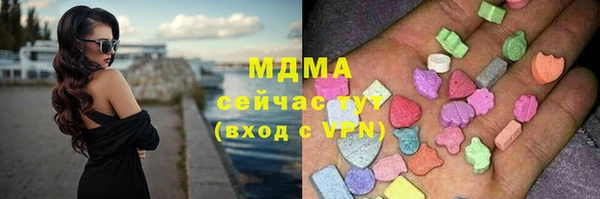 кокс Россошь