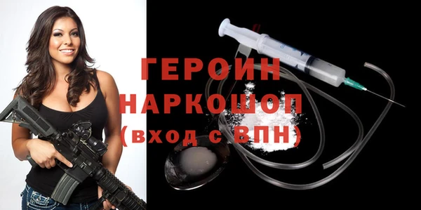 кокс Ростов