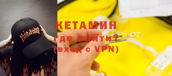 кокс Ростов