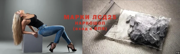 кокс Ростов