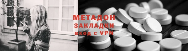 кокс Россошь