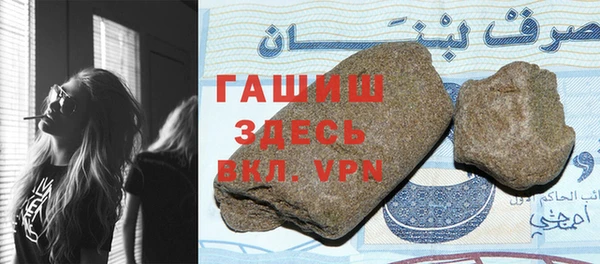 кокс Россошь