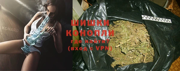 кокс Россошь