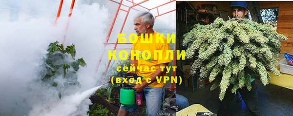 mdpv Абаза