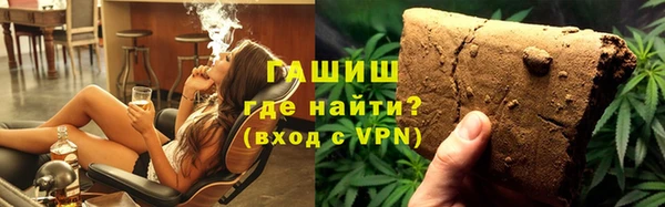 кокс Россошь