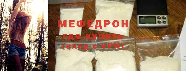 кокс Россошь
